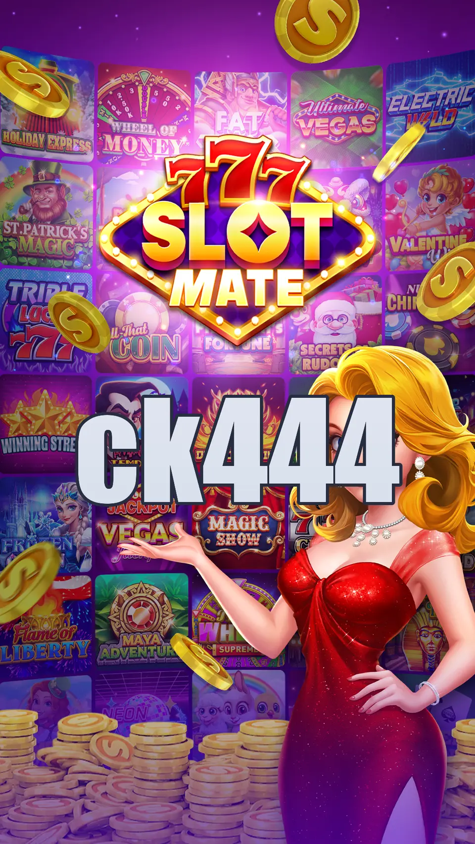 ck444 লগইন