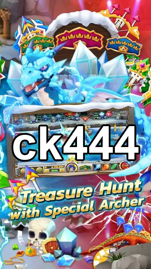 ck444 লগইন